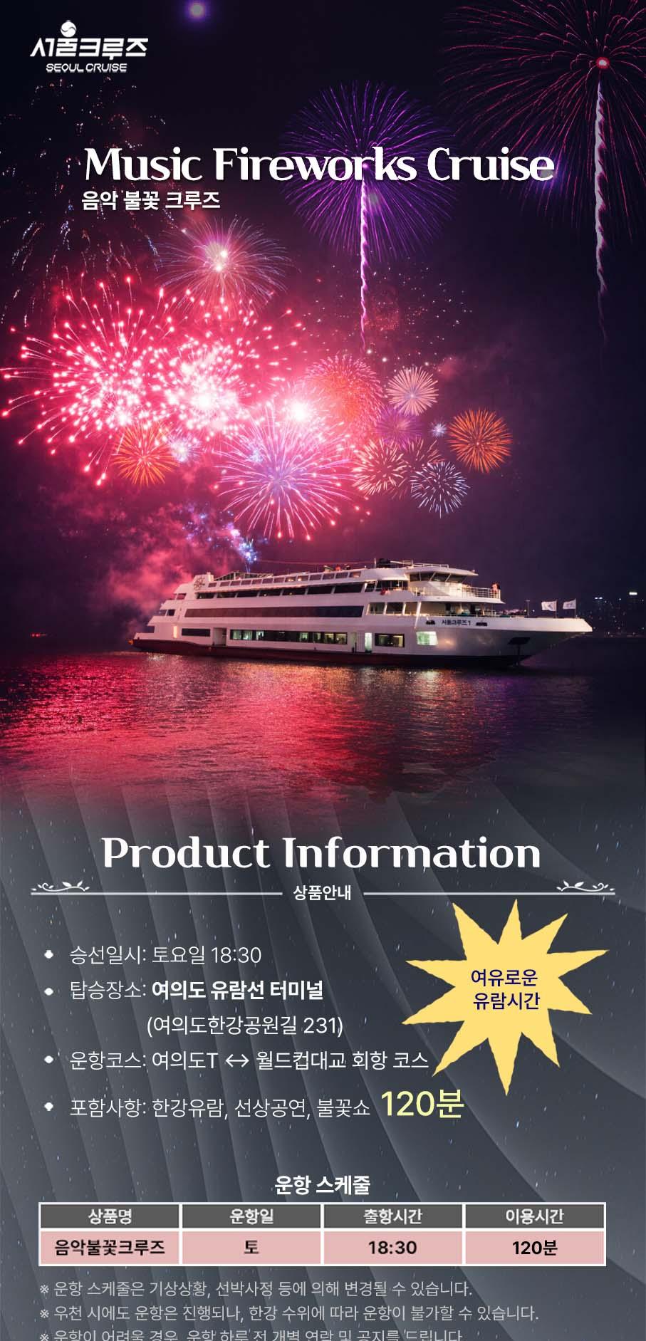 상품 상세 이미지 12