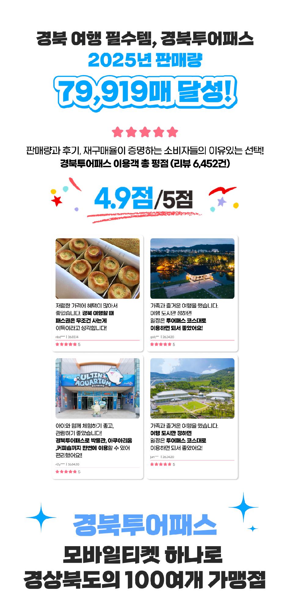 상품 상세 이미지 2