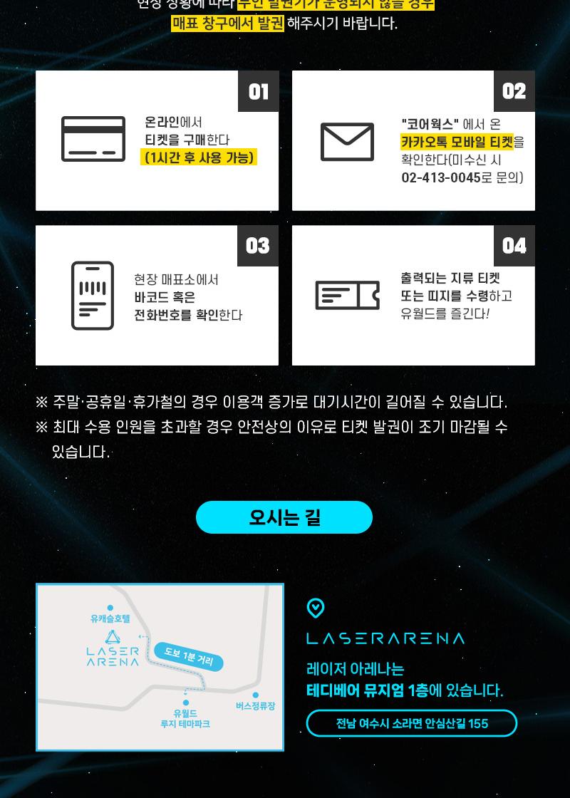 상품 상세 이미지 16