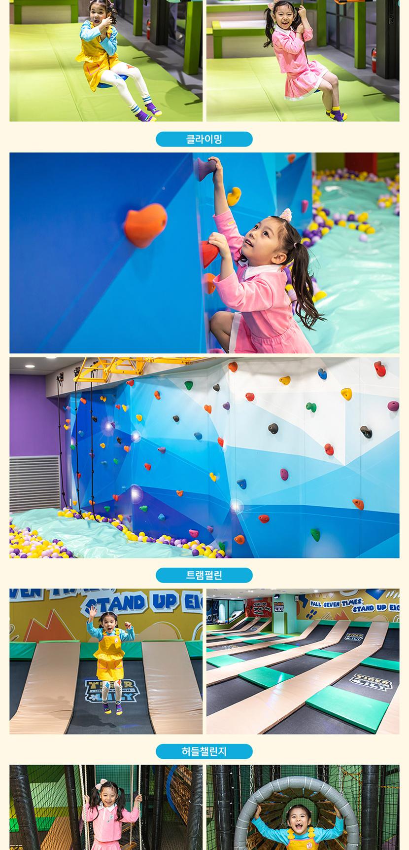 상품 상세 이미지 6