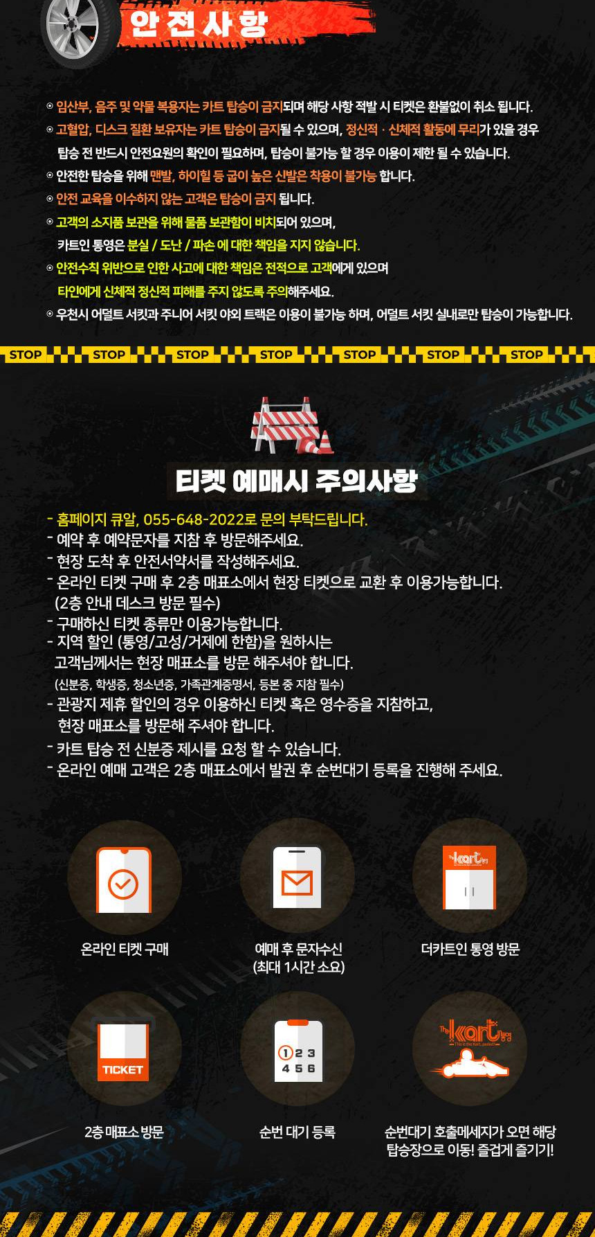 상품 상세 이미지 3