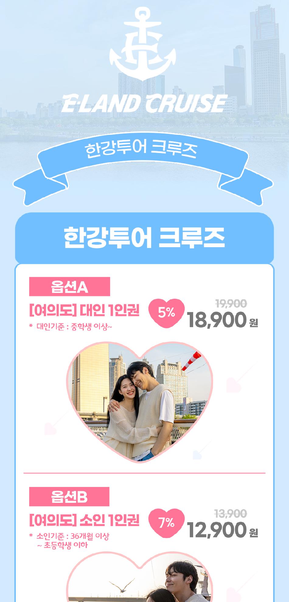 상품 상세 이미지 8