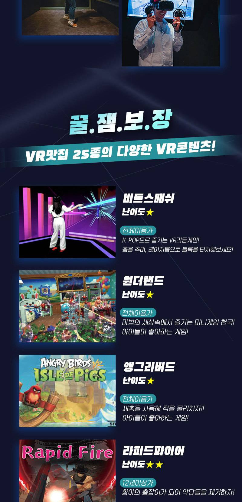 상품 상세 이미지 4