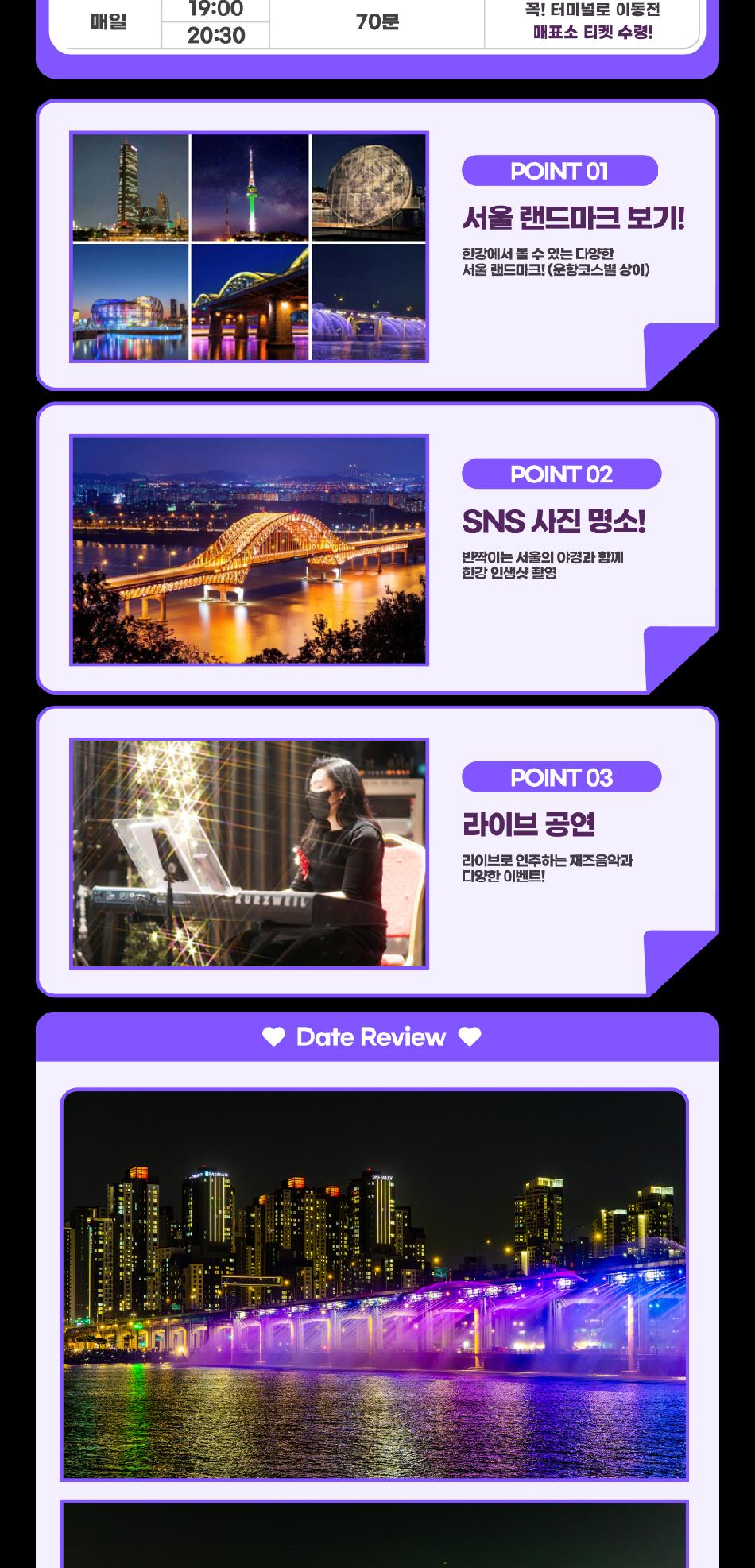 상품 상세 이미지 12
