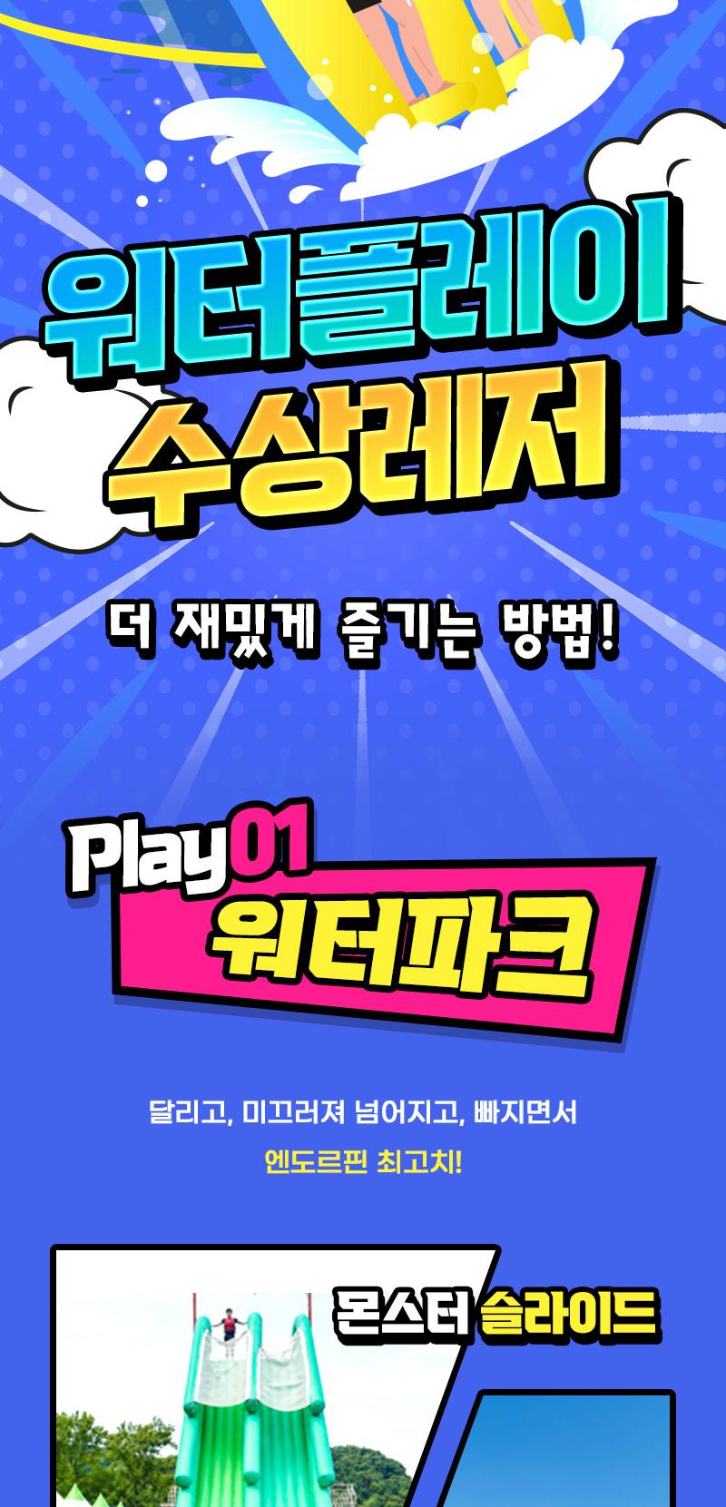 상품 상세 이미지 8