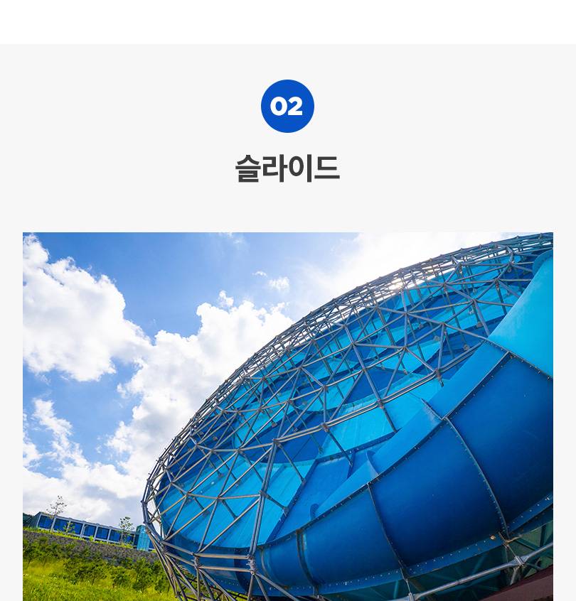 상품 상세 이미지 11