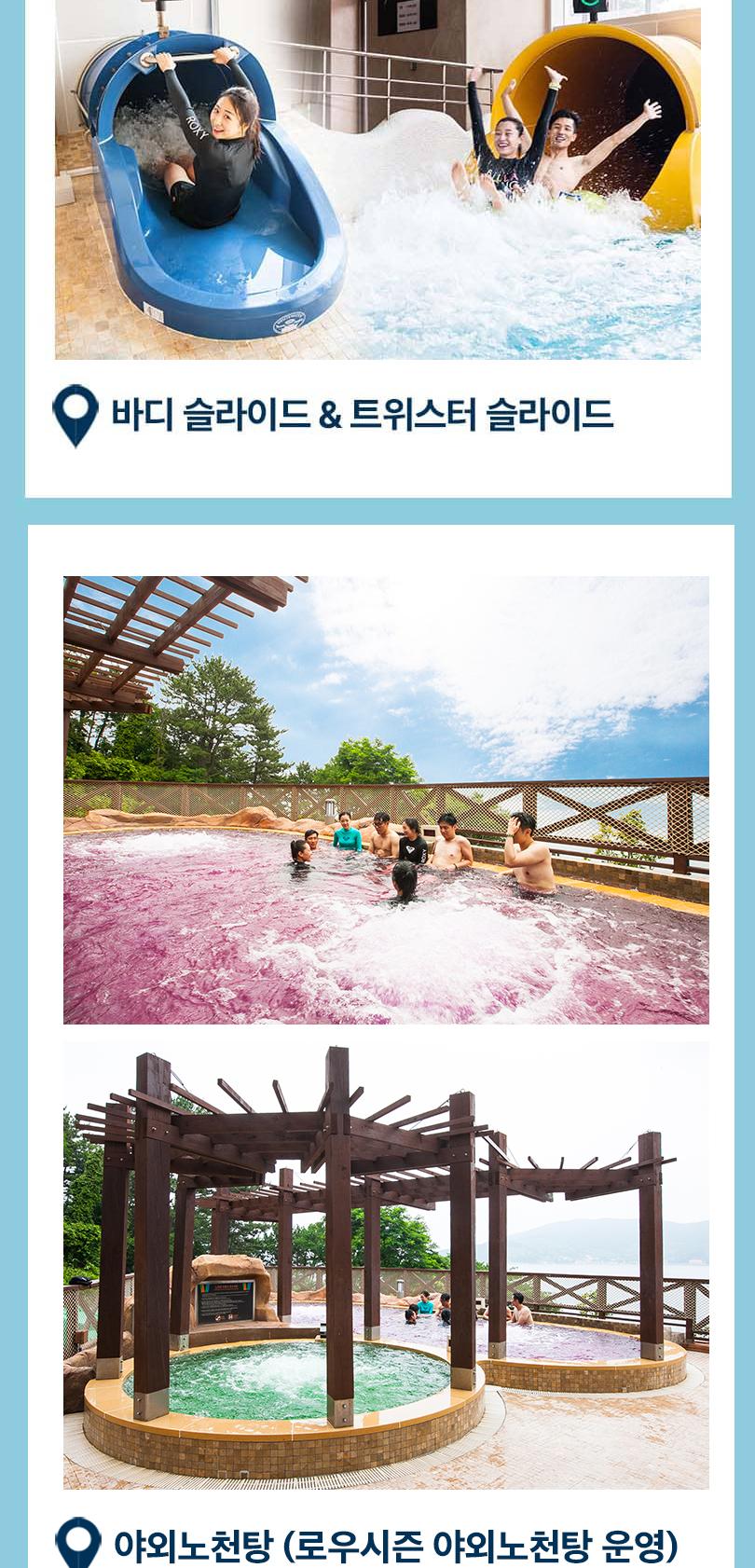 상품 상세 이미지 6