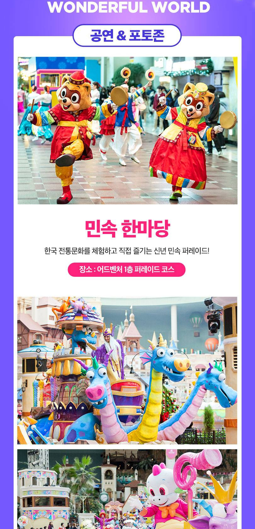 상품 상세 이미지 4