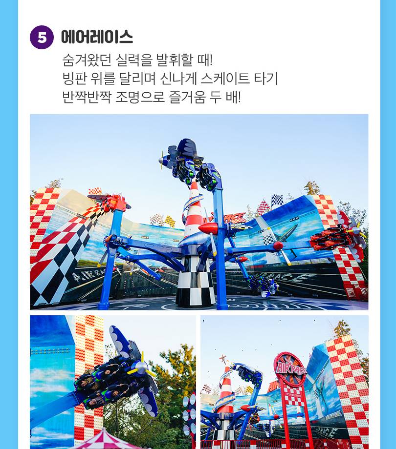 상품 상세 이미지 20