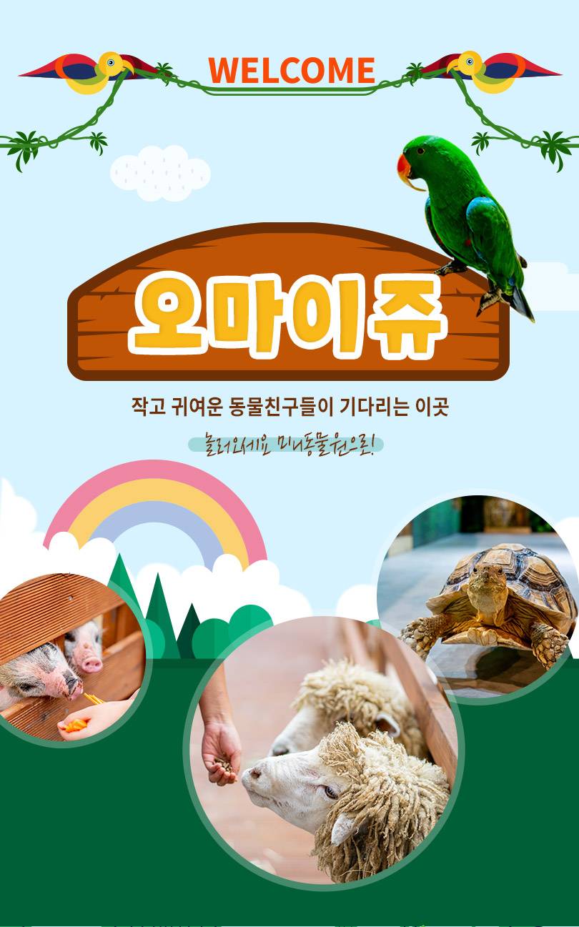 상품 상세 이미지 1