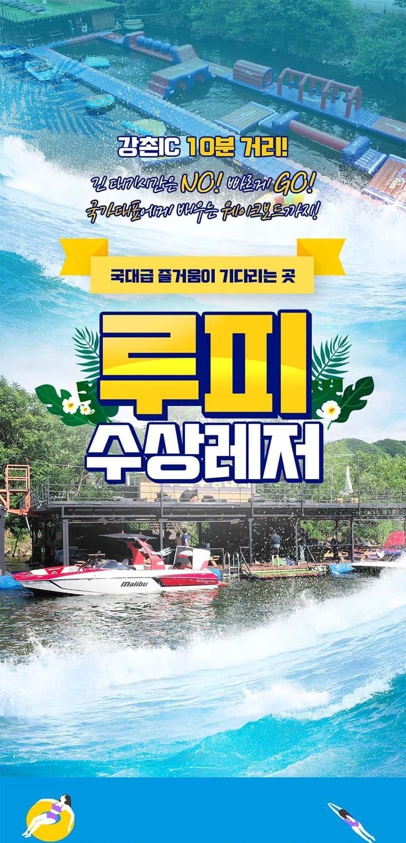 상품 상세 이미지 1
