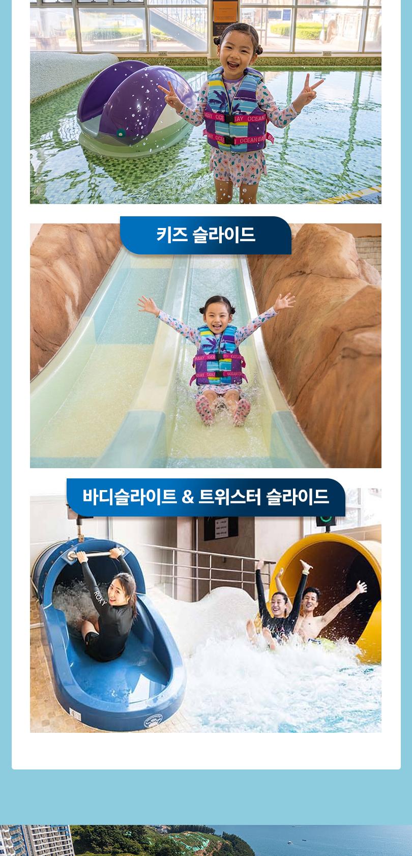 상품 상세 이미지 8