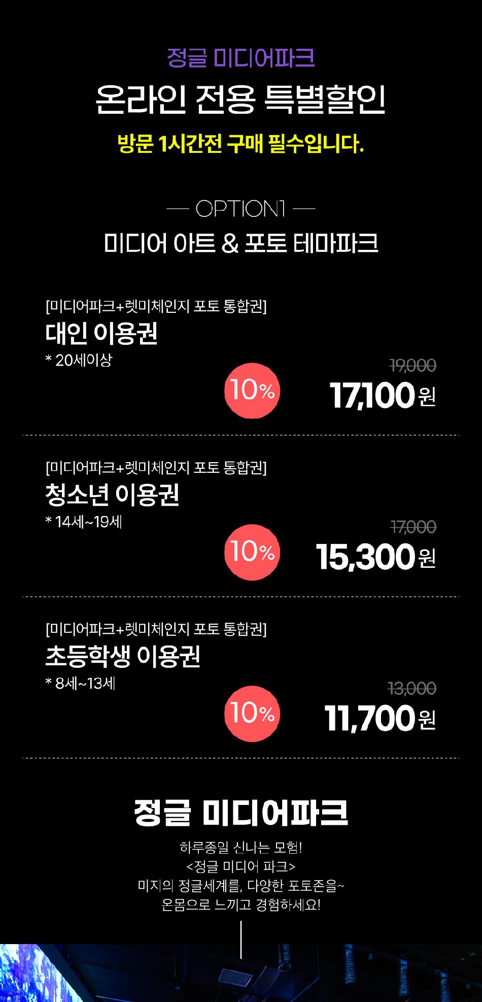 상품 상세 이미지 4