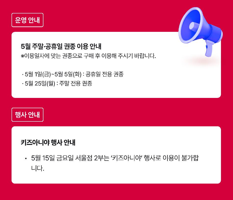 상품 상세 이미지 1