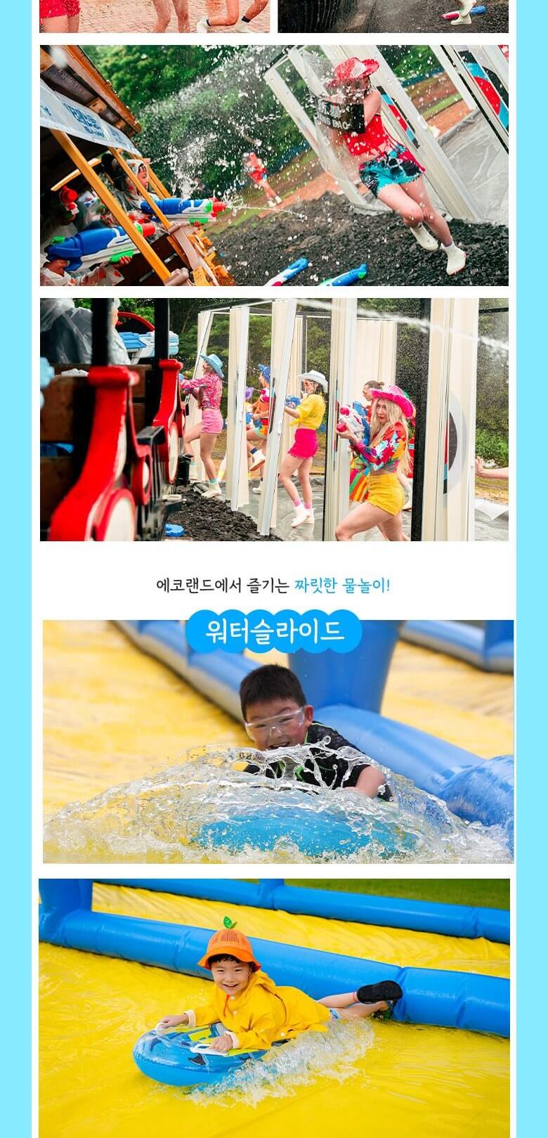 상품 상세 이미지 3
