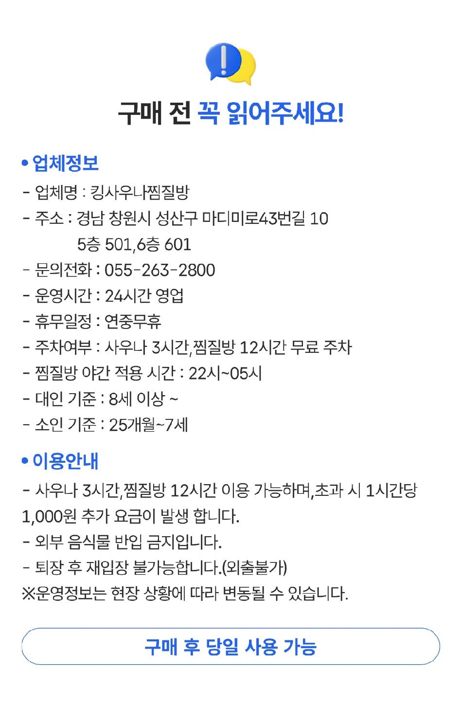 상품 상세 이미지 1