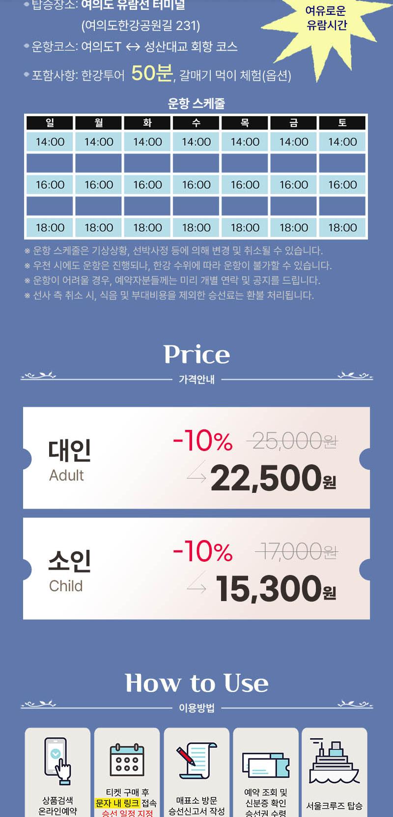 상품 상세 이미지 3