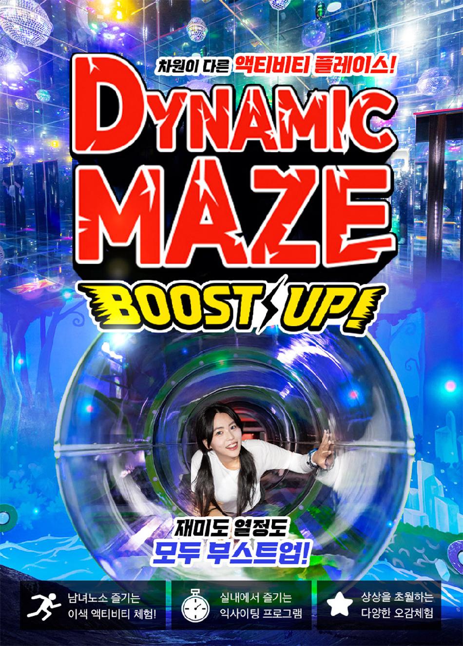 상품 상세 이미지 4