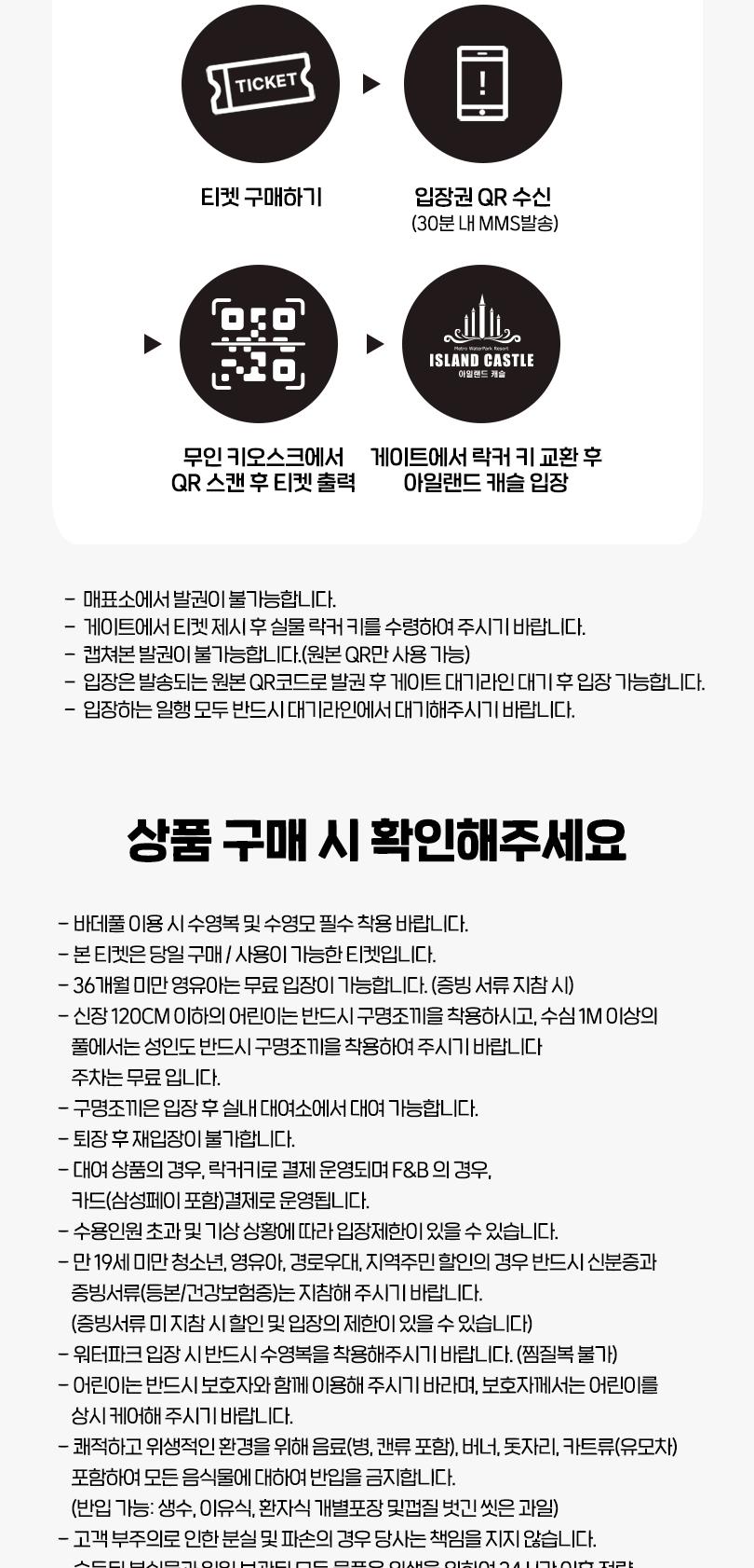 상품 상세 이미지 5