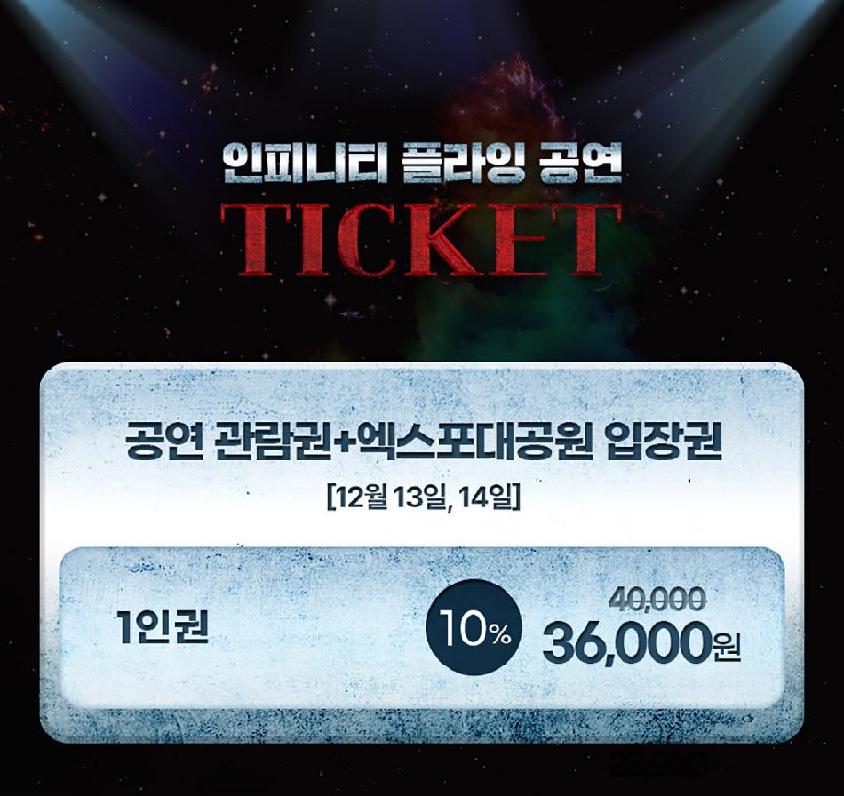 상품 상세 이미지 3