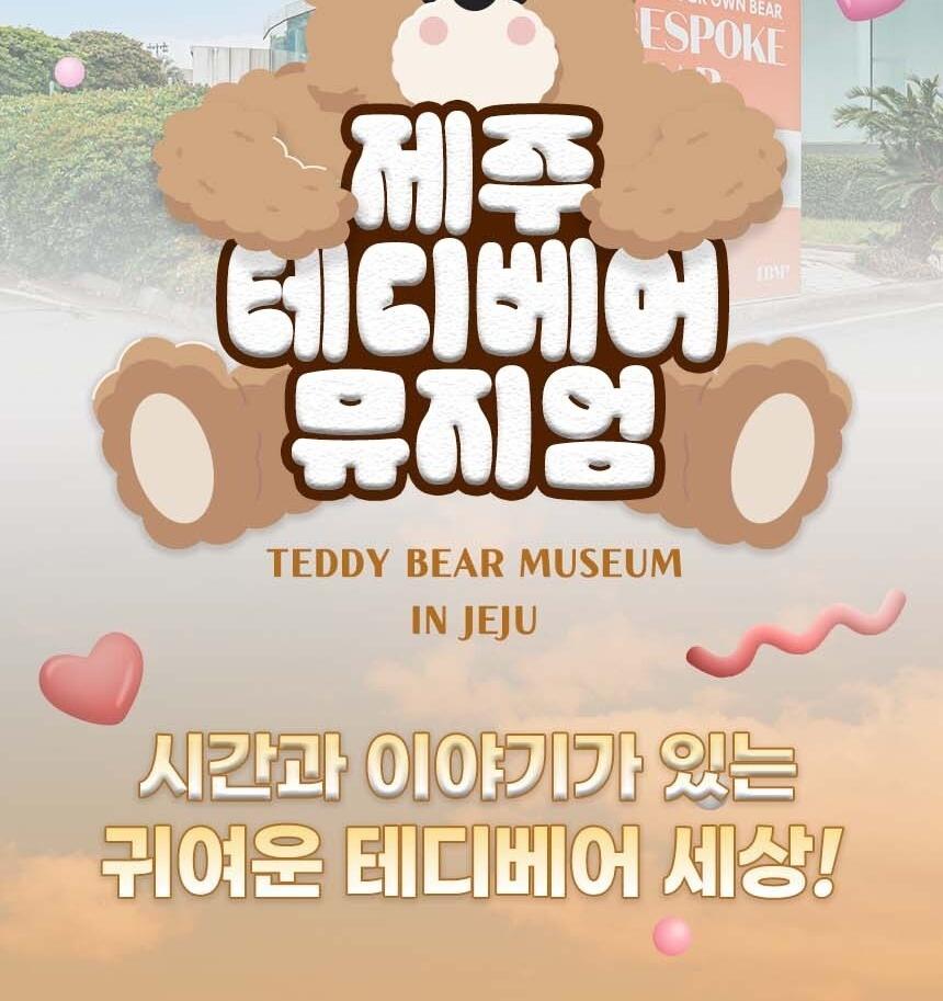 상품 상세 이미지 8