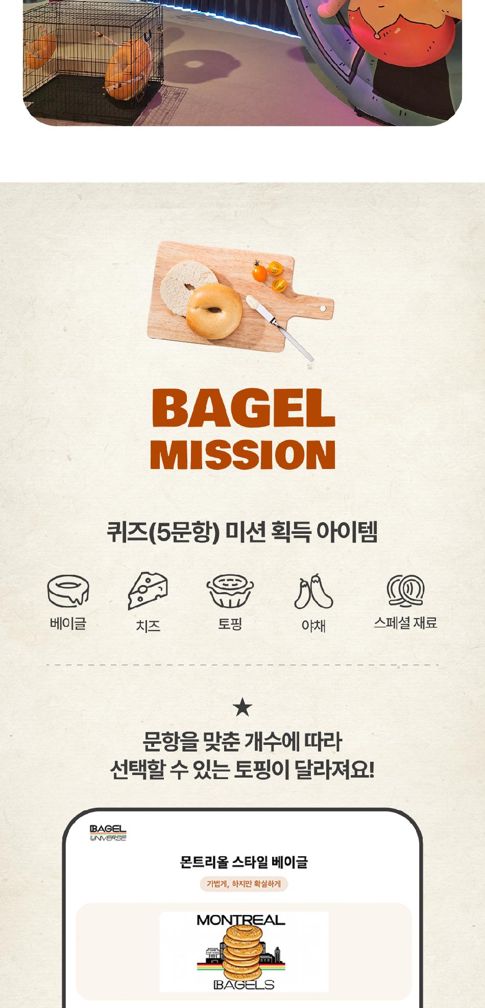 상품 상세 이미지 7