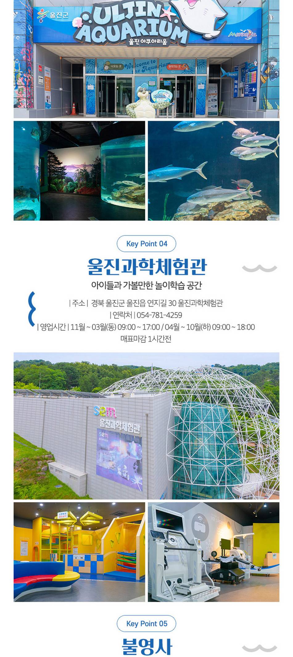 상품 상세 이미지 6