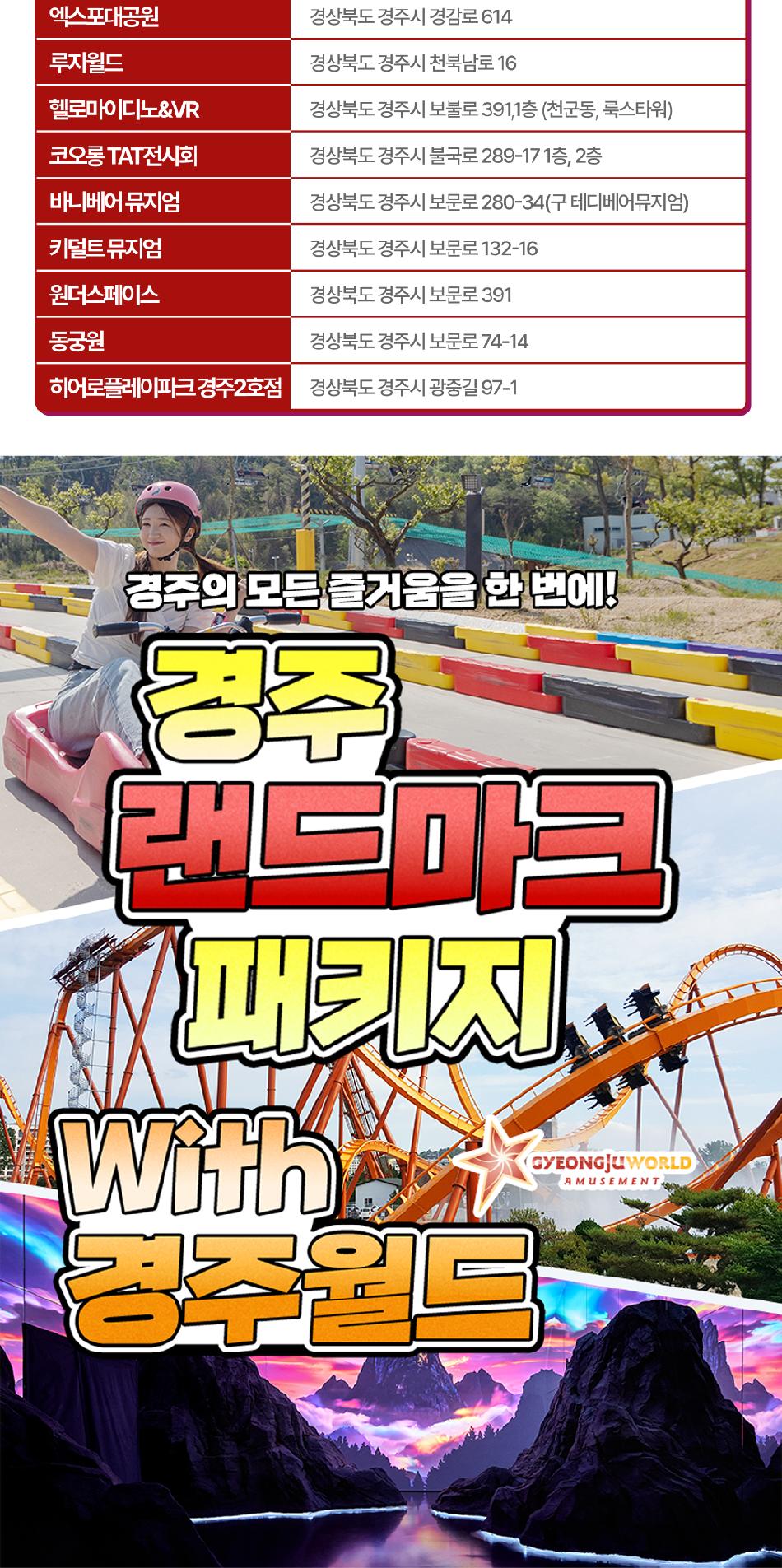 상품 상세 이미지 13
