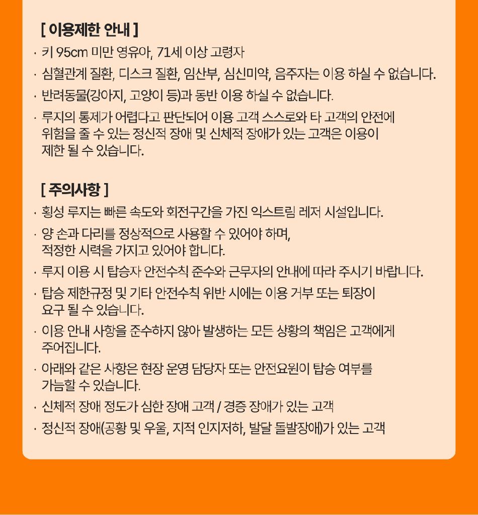 상품 상세 이미지 4
