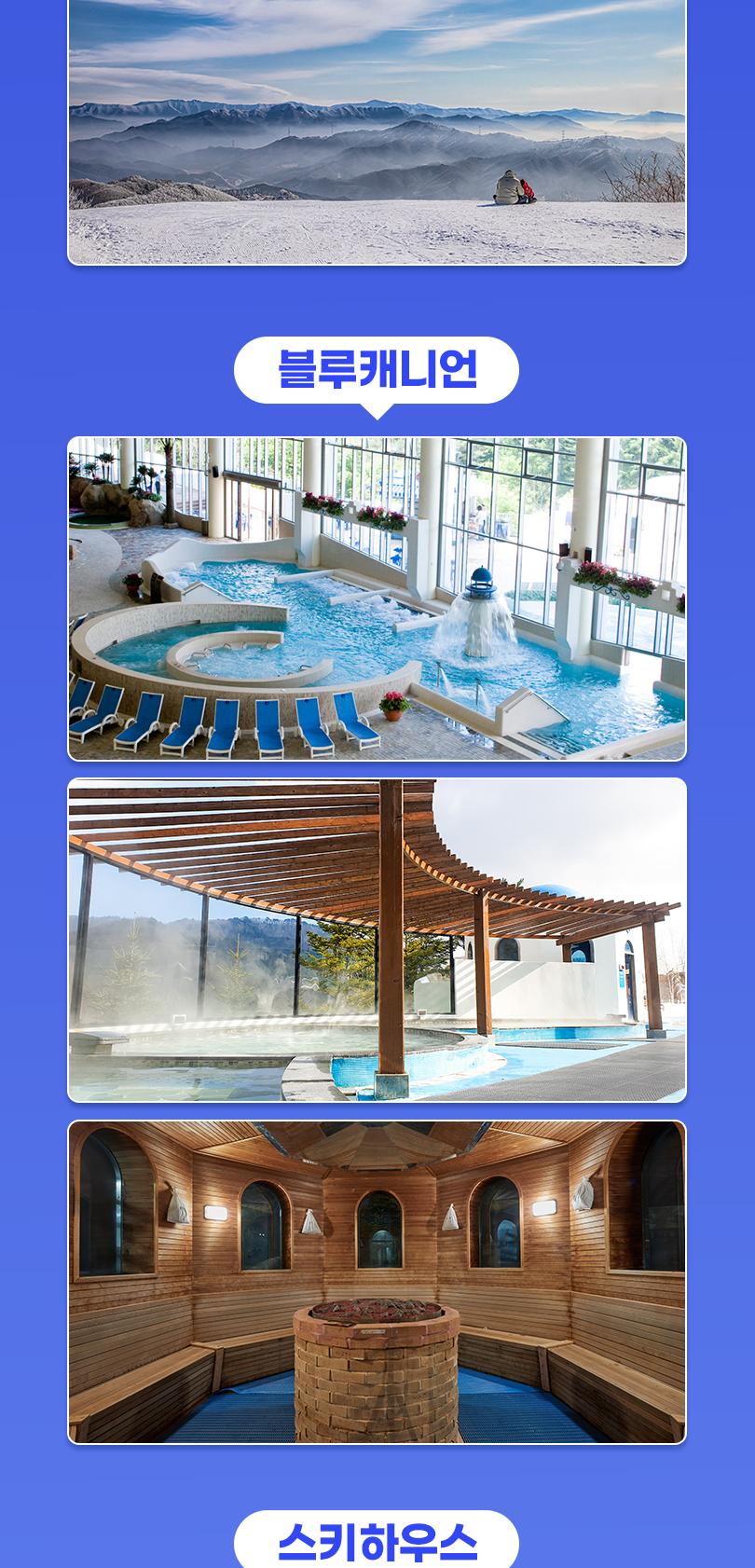 상품 상세 이미지 10