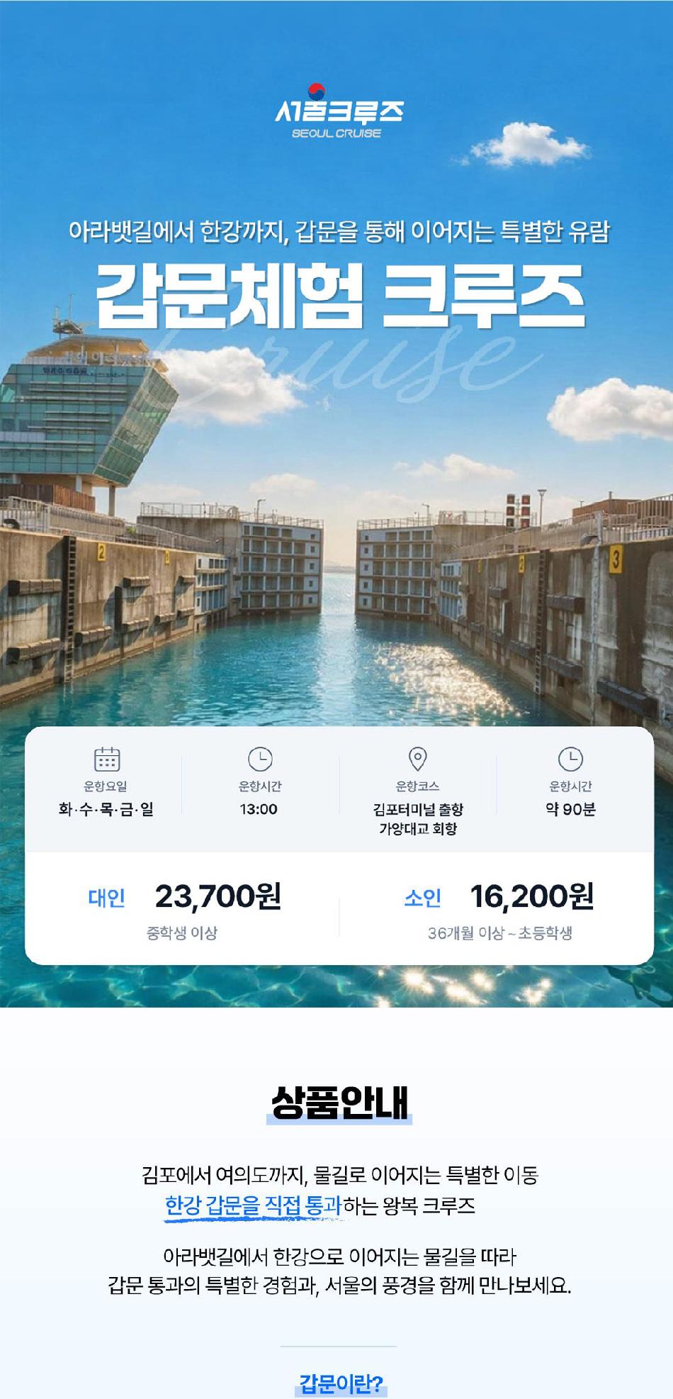 상품 상세 이미지 1
