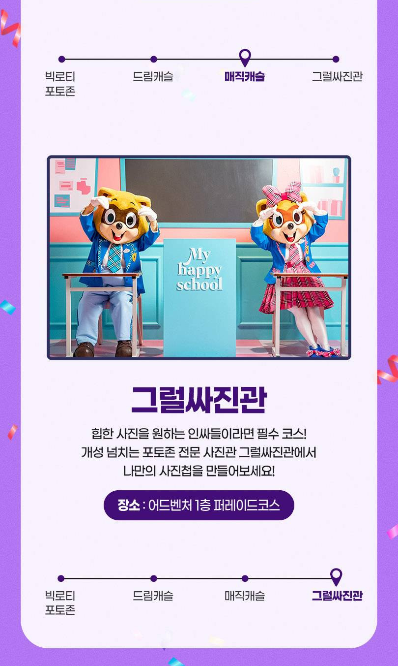 상품 상세 이미지 13