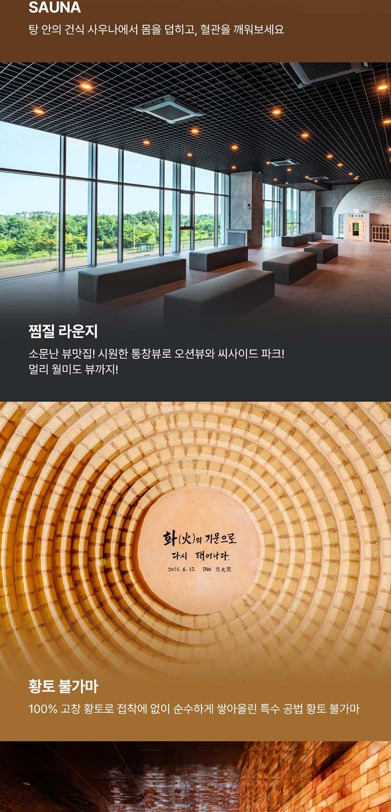 상품 상세 이미지 5