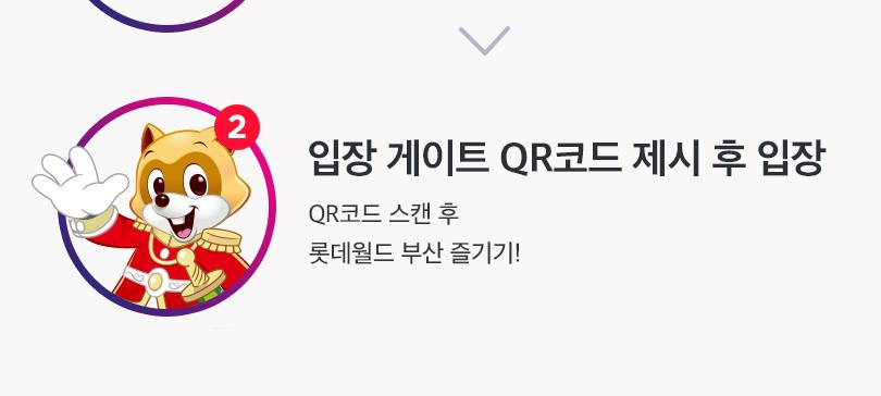 상품 상세 이미지 4