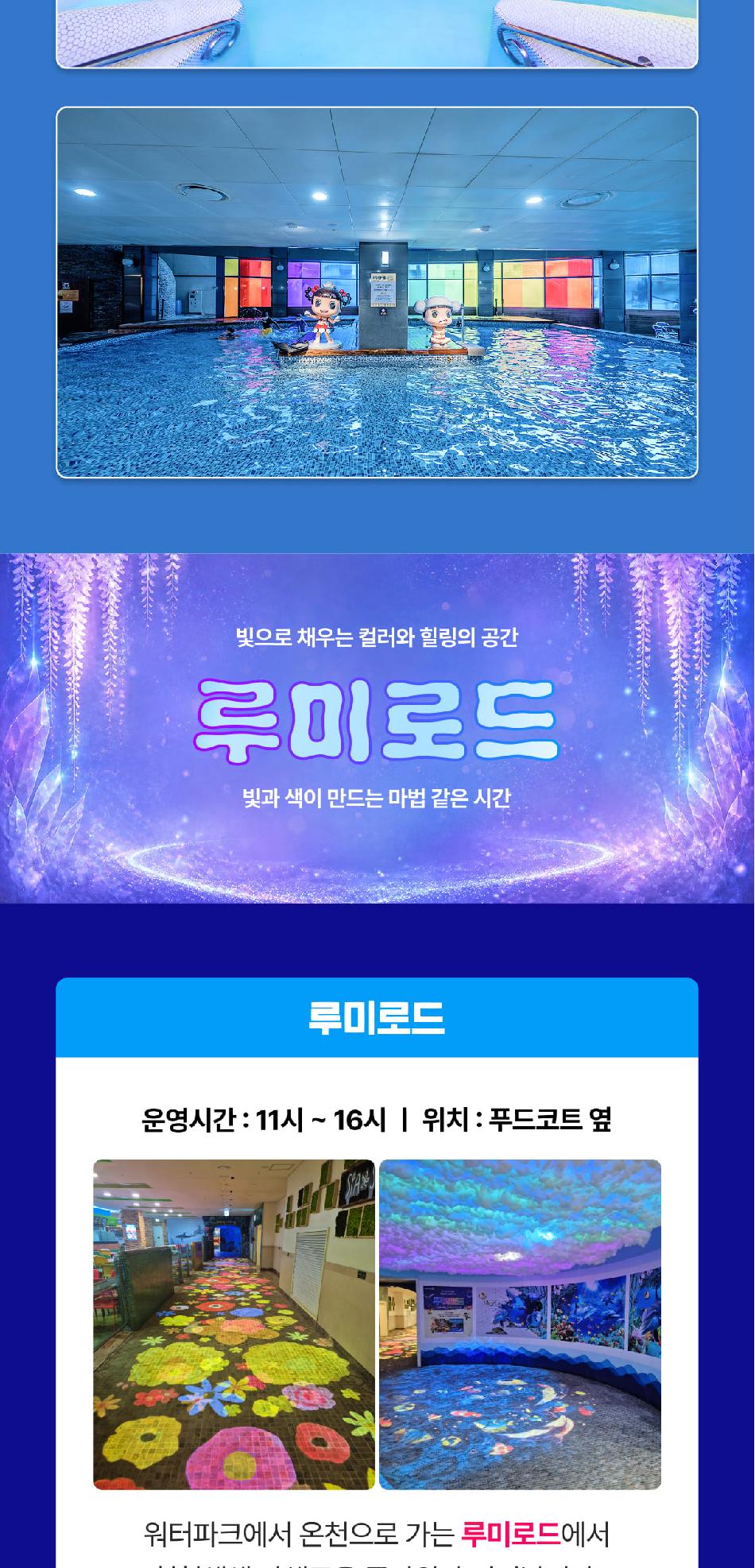 상품 상세 이미지 9