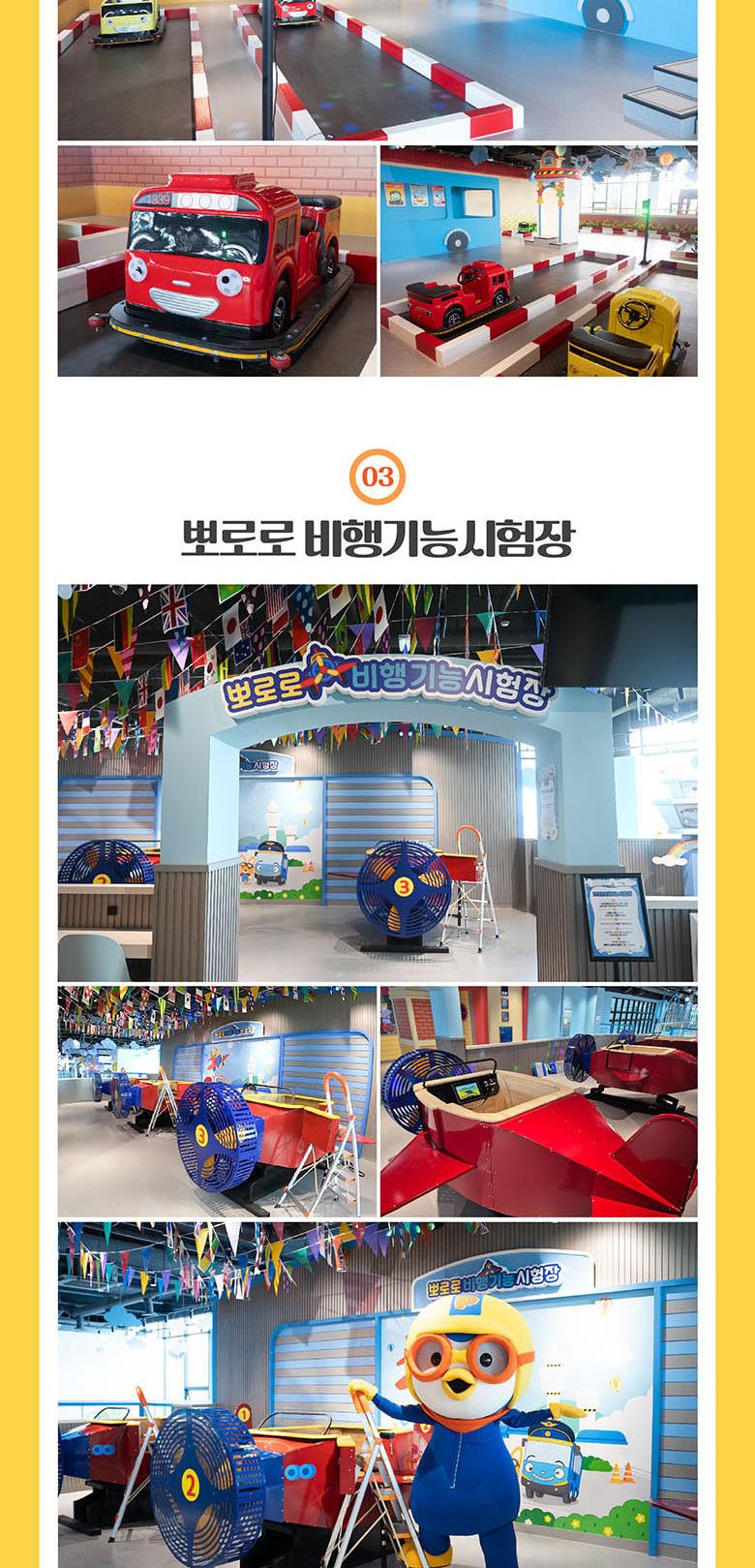 상품 상세 이미지 26