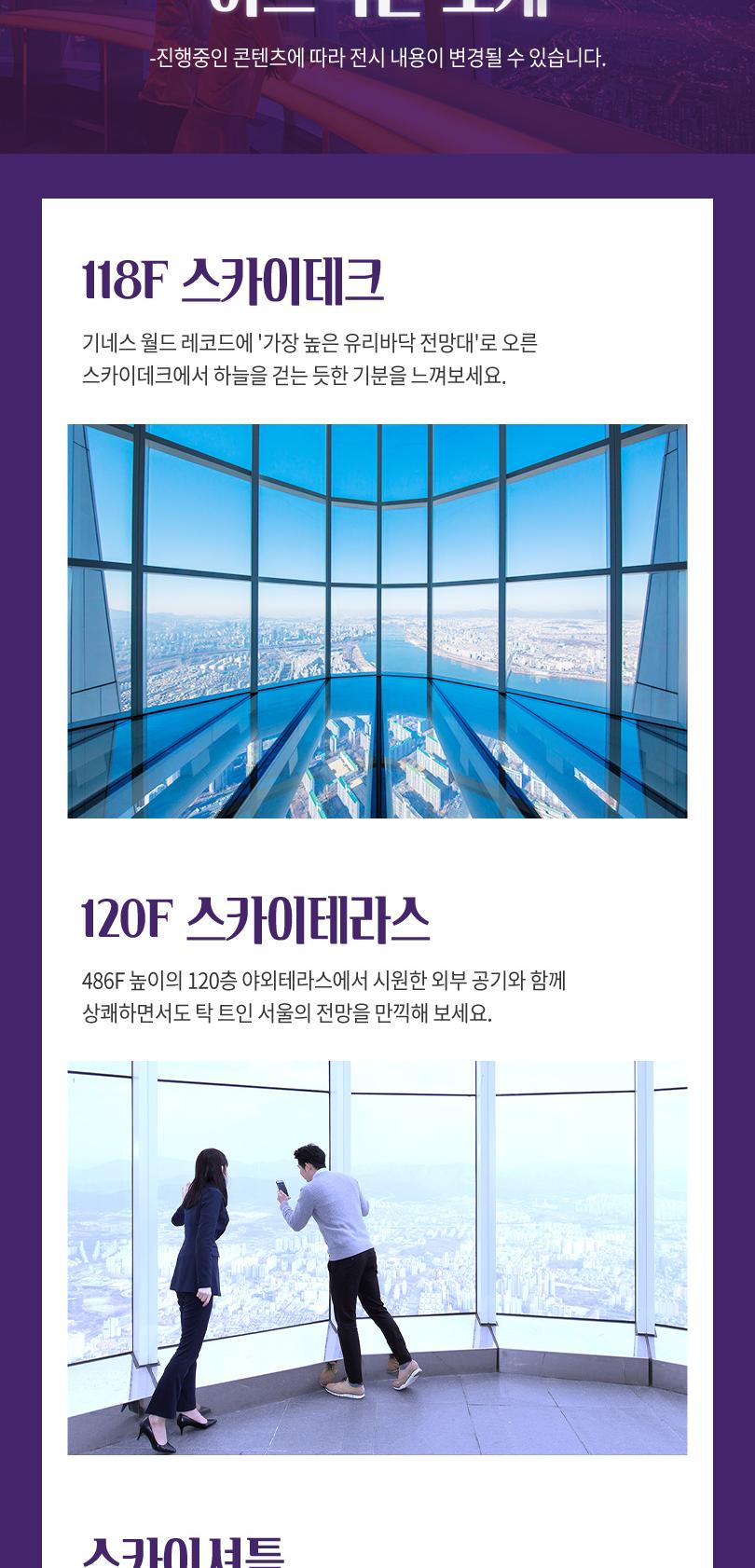 상품 상세 이미지 8