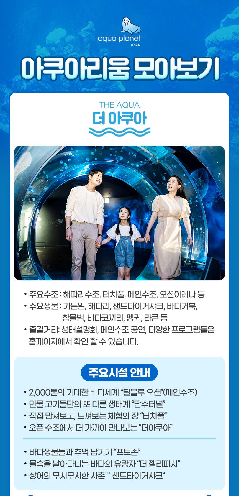 상품 상세 이미지 6