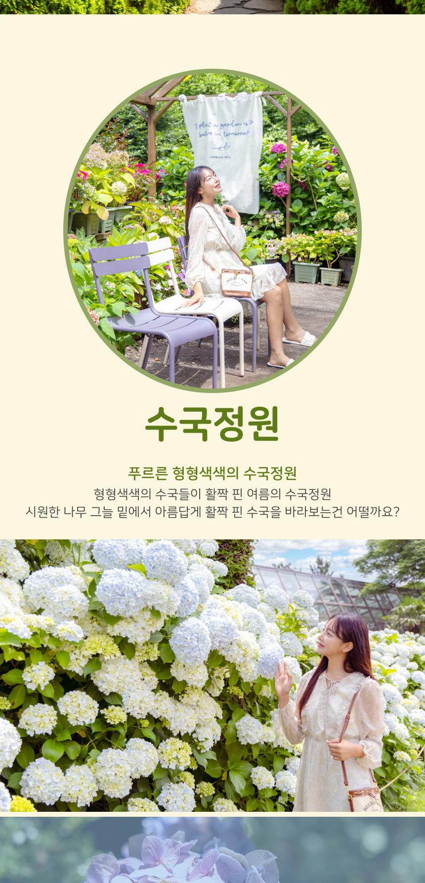 상품 상세 이미지 9