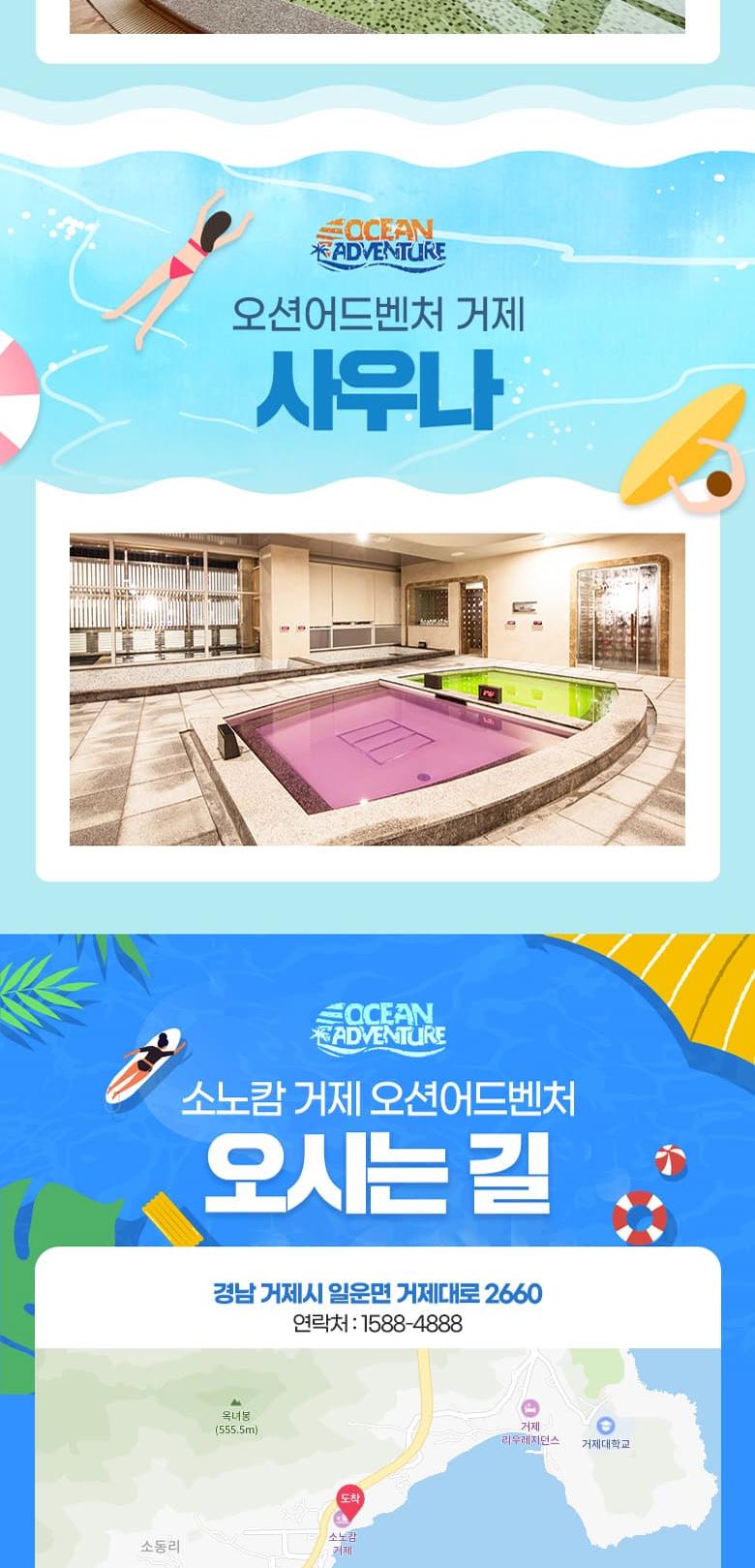 상품 상세 이미지 30
