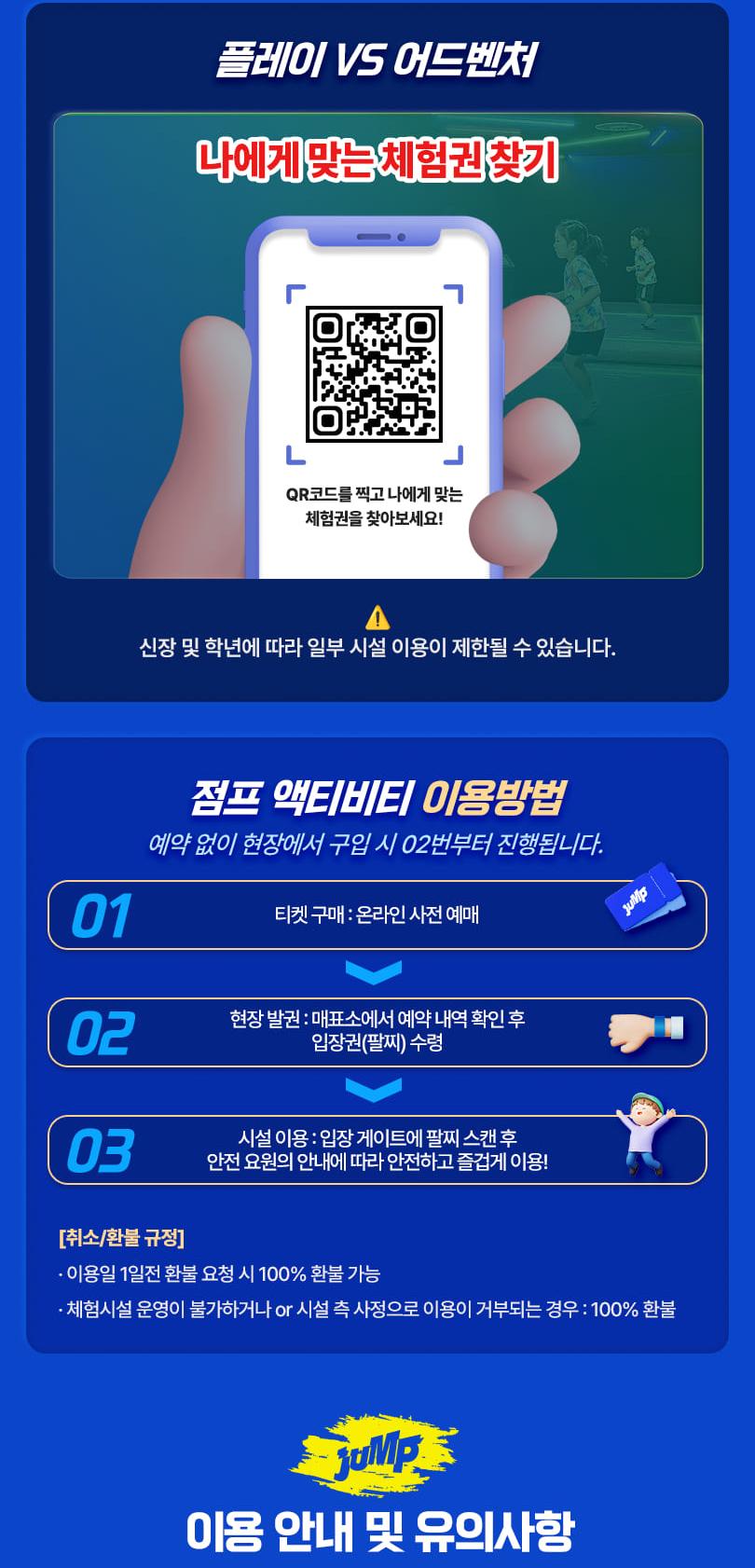 상품 상세 이미지 6