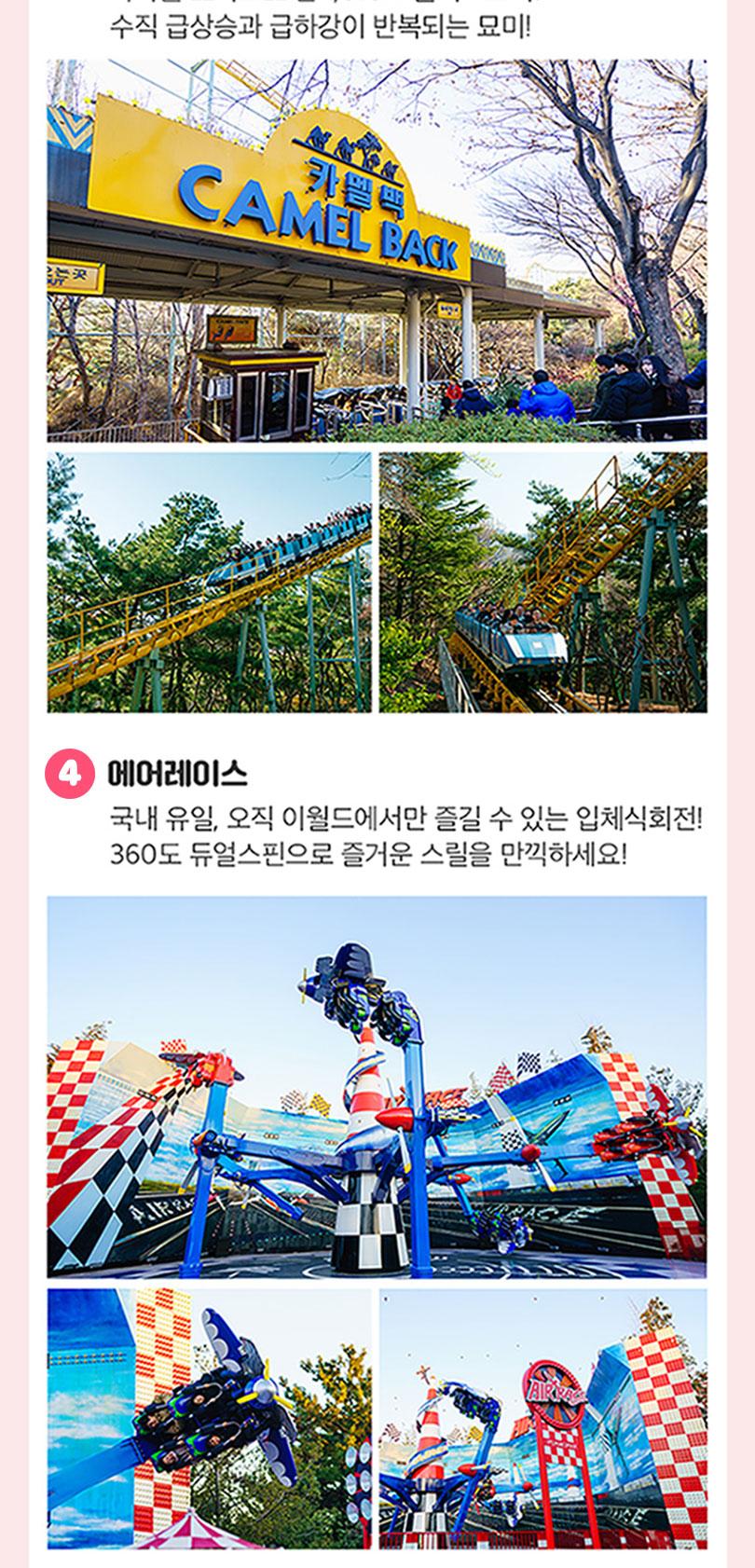 상품 상세 이미지 8