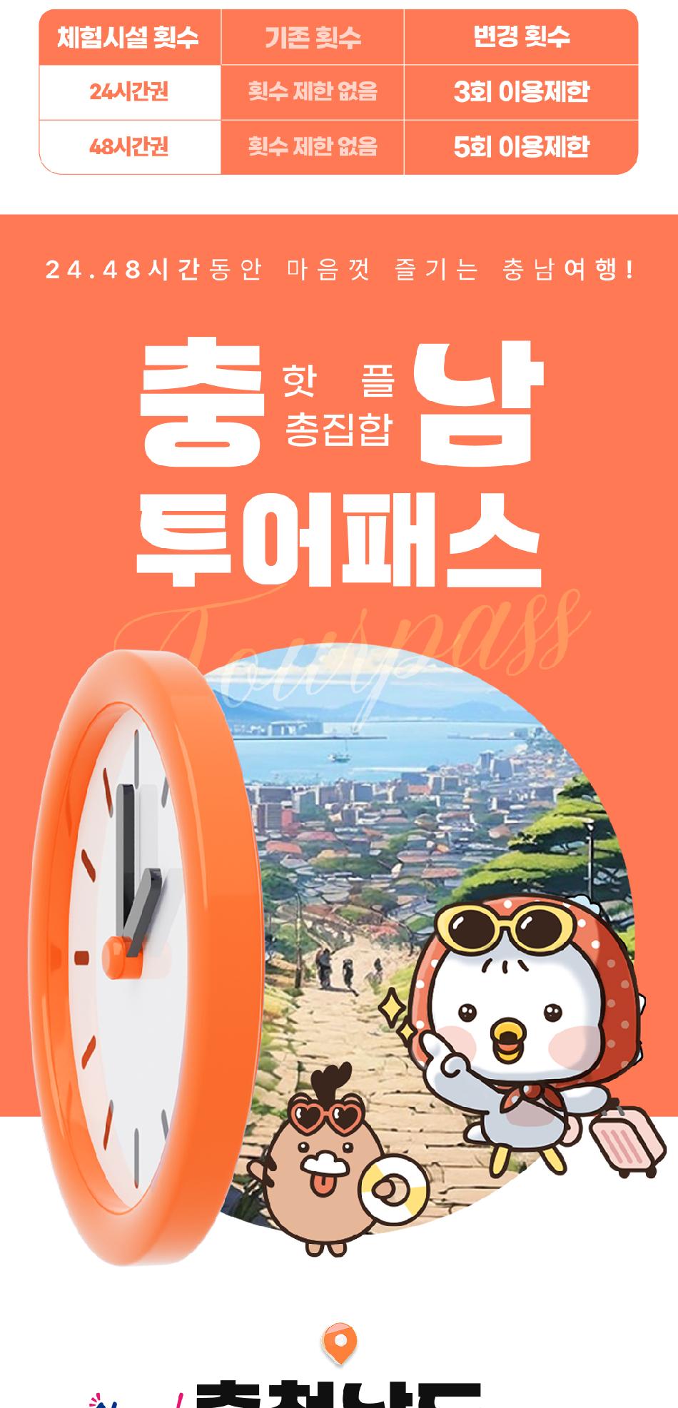 상품 상세 이미지 3