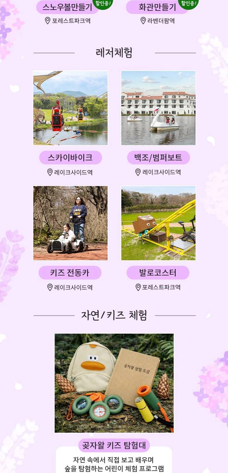 상품 상세 이미지 6