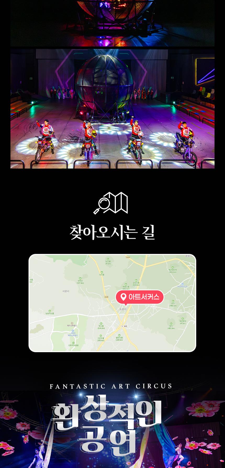 상품 상세 이미지 12