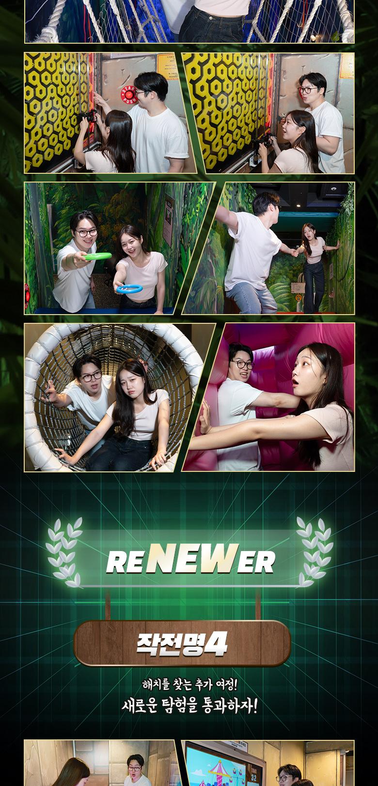 상품 상세 이미지 12