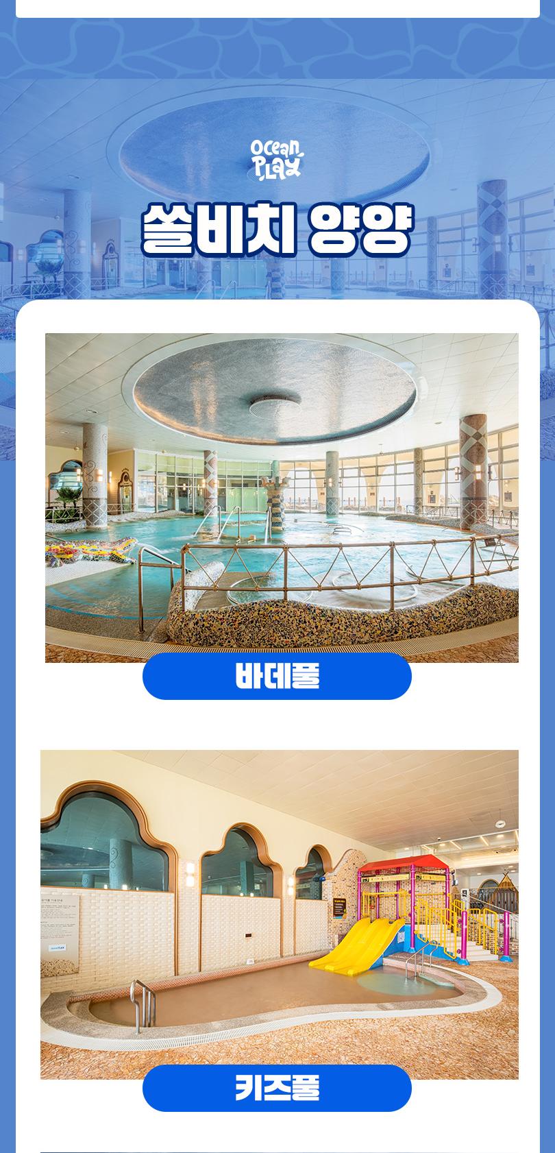 상품 상세 이미지 24