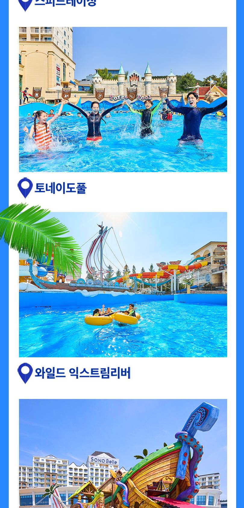 상품 상세 이미지 3