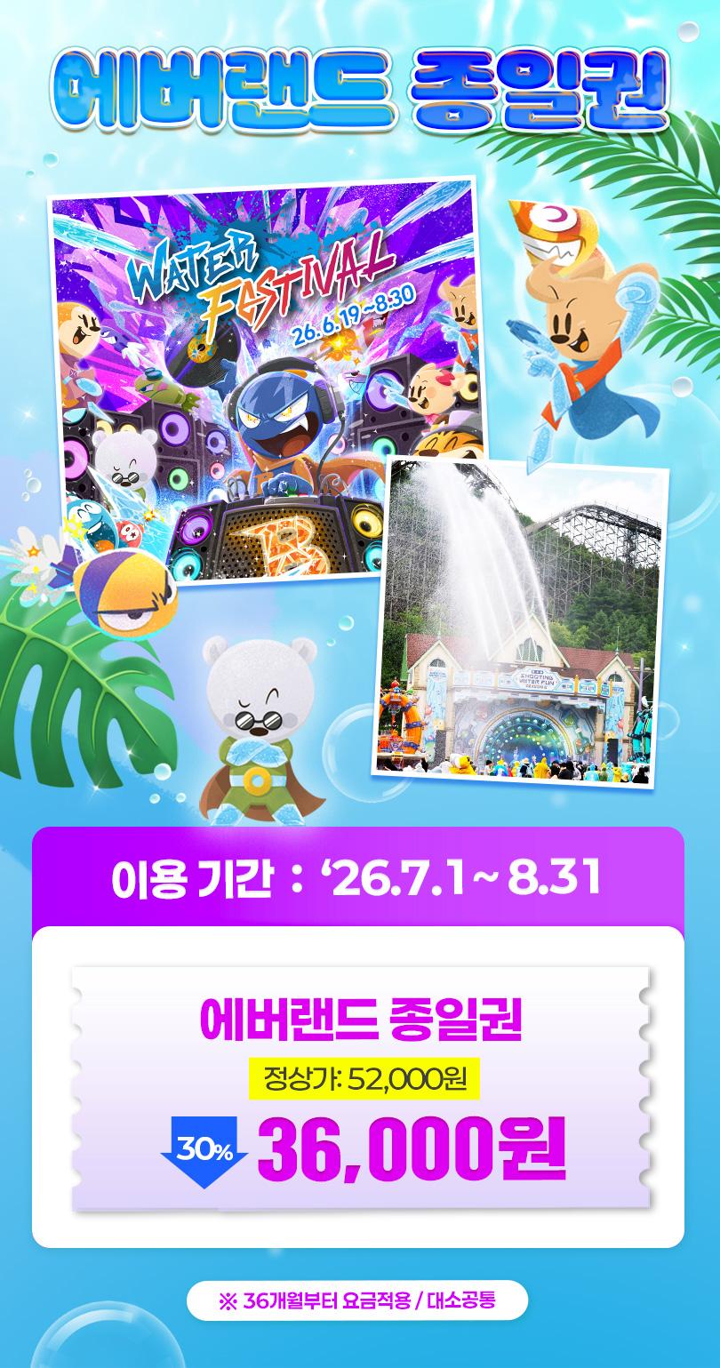 상품 상세 이미지 1