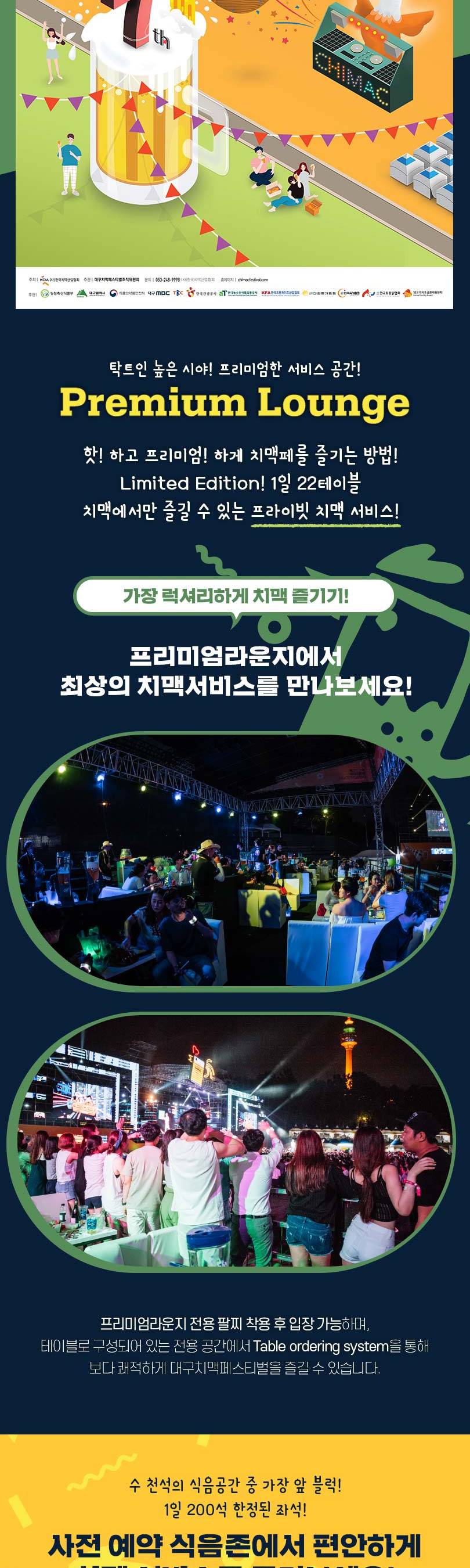 상품 상세 이미지 3